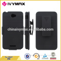 2016 new arrival holster combo case for SONY E4 stents cell phone case